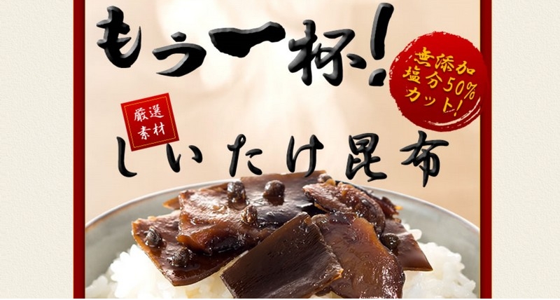 ���炾�ɂ₳�����ώρ@�����������z���T�C�g